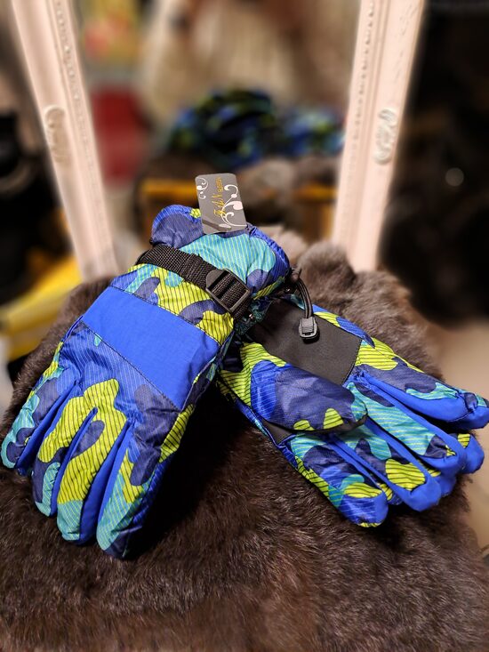 Armijas raksta zilie cimdi ar dzltenu akcentu. 7- 12 gadi.