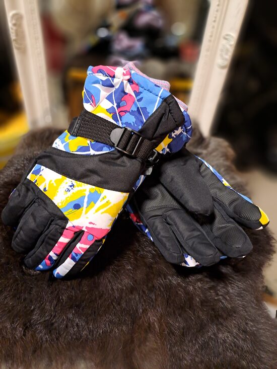 Raibā varavīksnes krāsa