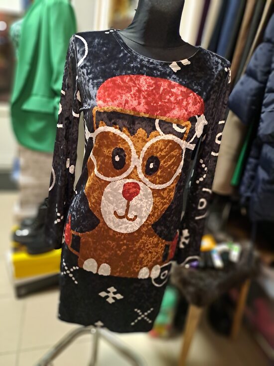 Ziemassvētku kleita